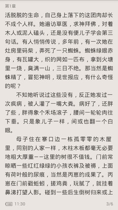 在菲律宾办绿卡(最新绿卡流程)